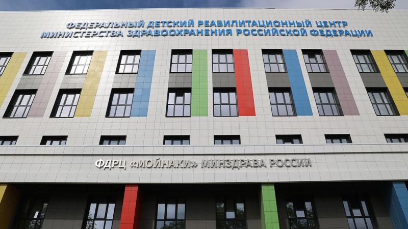 Поставка ИБП в Федеральный детский реабилитационный центр «Кораблик «Мойнаки»