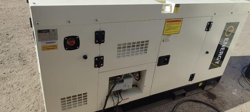 Дизельная электростанция ENERGY ADE-100R в кожухе с АВР для кондитерской фабрики