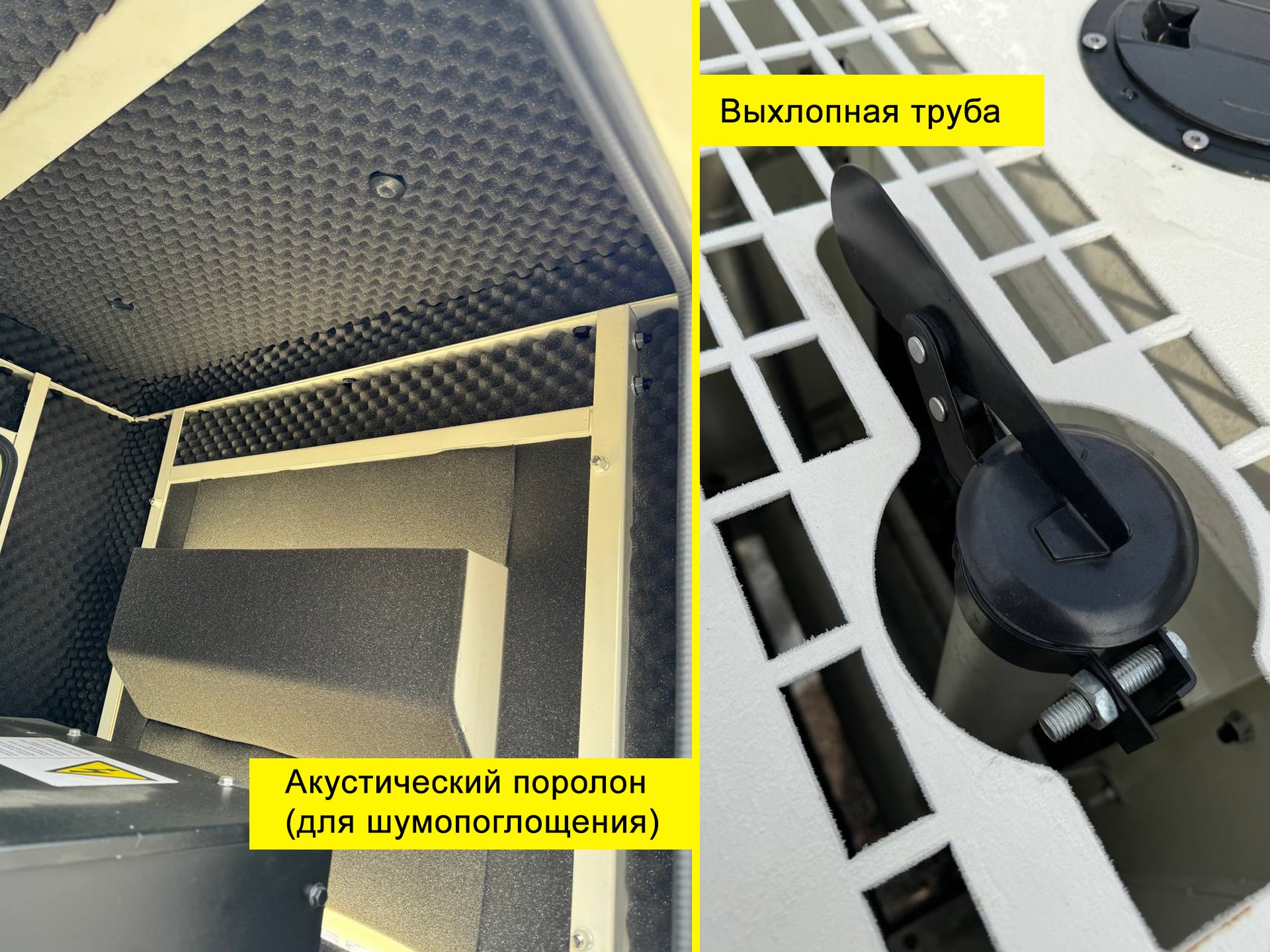 Дизельный генератор ENERGY ADE-200WL в кожухе