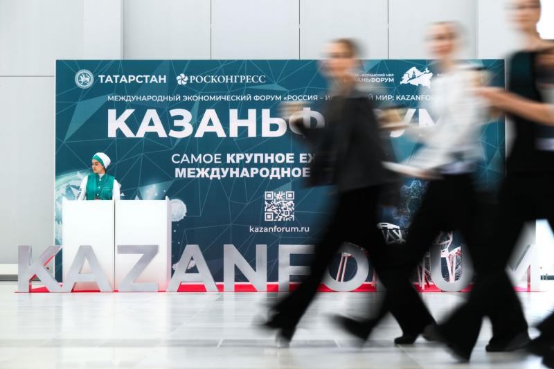 Мы — энергетические партнёры Исламского форума-2026