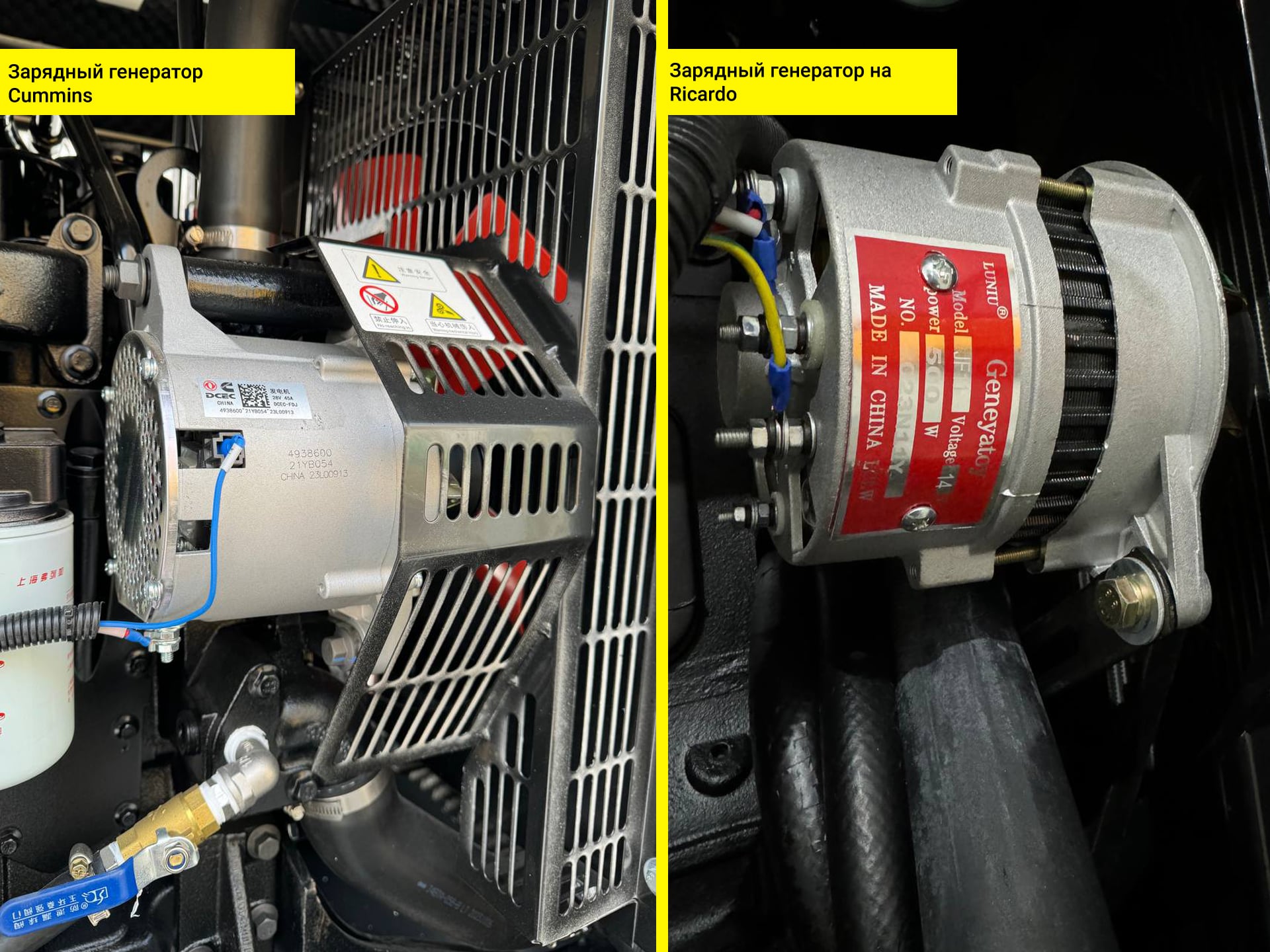 Дизельный генератор ENERGY ADE-500WE в кожухе с АВР