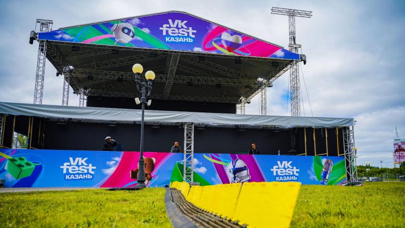 Электроснабжение VK Fest в Казани