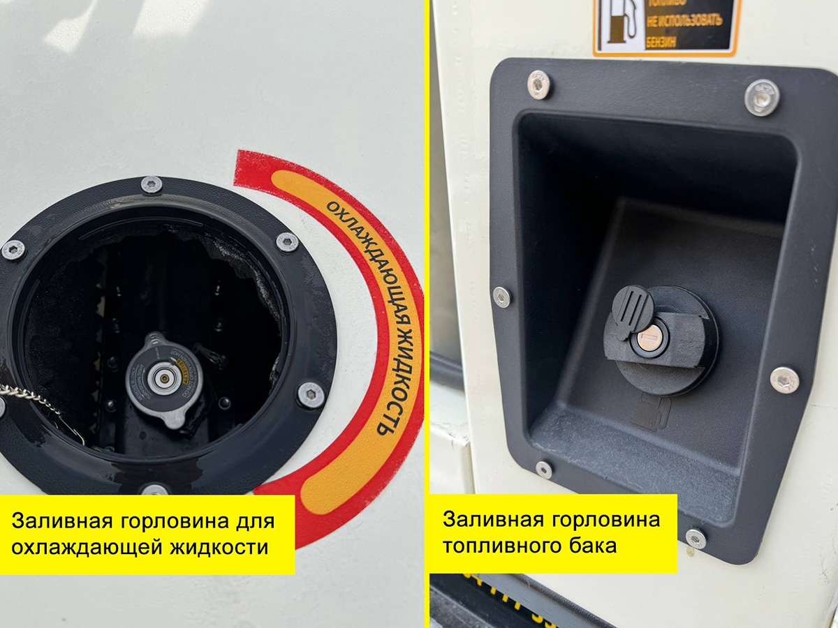 Дизельный генератор ENERGY ADE-36P в кожухе
