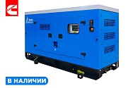 Дизельный генератор Qazar GRS-200A
