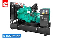 Дизельный генератор ALTECO S55 RKD