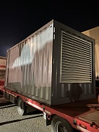 Дизельный генератор Фрегат АД-30 открытый