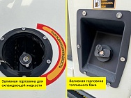Дизельный генератор ALTECO S35 RKD