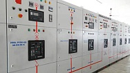 Дизельный генератор GSCO GS42R-S