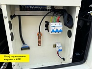 Дизельный генератор ZEUS AD500-T400W открытый с АВР