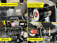 Дизельный генератор ALTECO S22 FKD