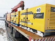 Дизельный генератор Kazgenerators KGR3-150